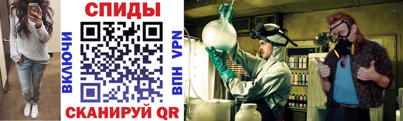 Amphetamine 98%  Купить закладки  Колпашево 