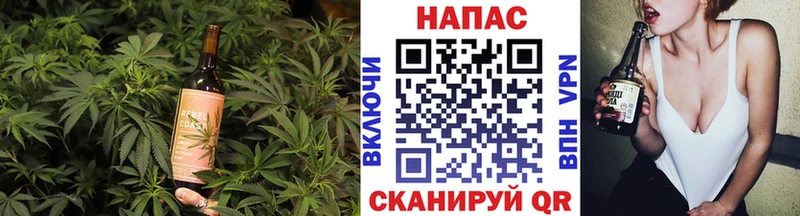 Еда ТГК марихуана  Купить закладки  Колпашево 