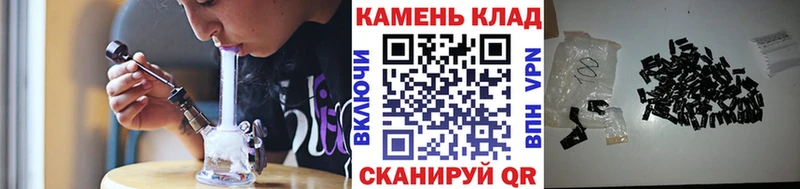ГАШ AMNESIA HAZE  Купить где  Колпашево 