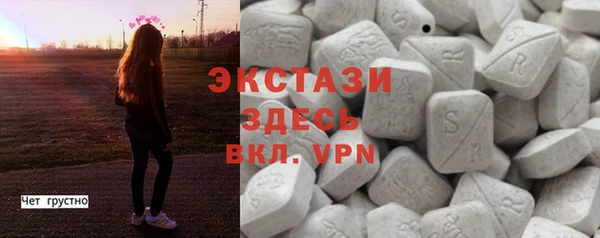 мяу мяу мука Гусиноозёрск