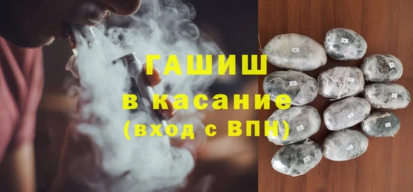 СК Дмитровск