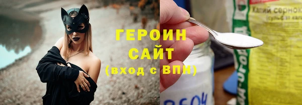 jwh Гусев