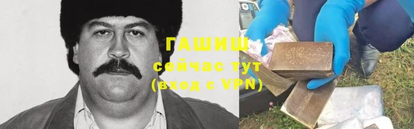 мяу мяу мука Гусиноозёрск