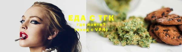 jwh Гусев