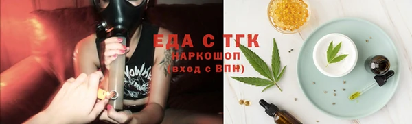 jwh Гусев