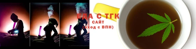 jwh Гусев