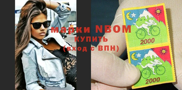 jwh Гусев