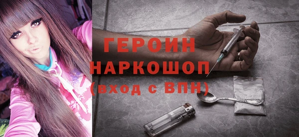 jwh Гусев