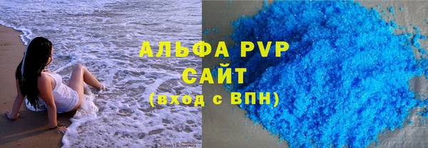 мяу мяу мука Гусиноозёрск