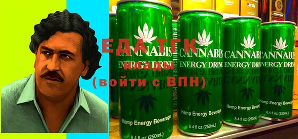 мяу мяу мука Гусиноозёрск