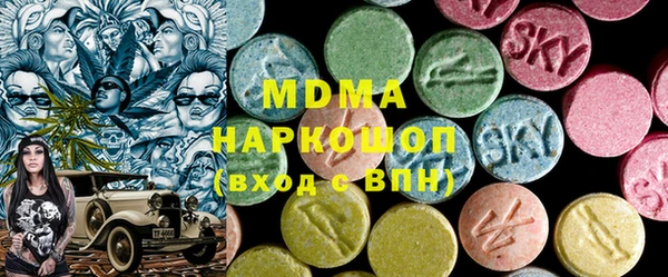 jwh Гусев