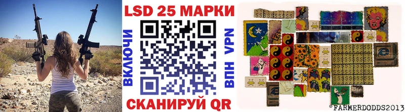 Купить  Колпашево  Марки N-bome 1,5мг 